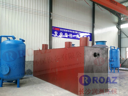 生產工廠 生產工廠