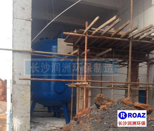 多套3米直徑砂過濾器在企業循環水處理中投入使用 多套3米直徑砂過濾器在企業循環水處理中投入使用