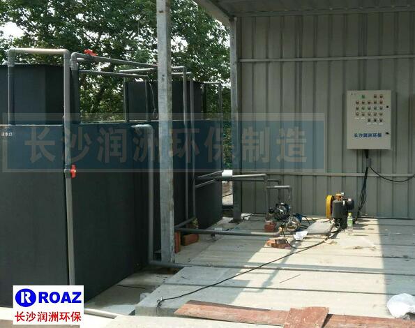 一體化生活污水處理設(shè)備在建材企業(yè)使用中！