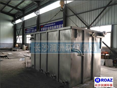 全自動(dòng)隔油裝置 全自動(dòng)隔油裝置