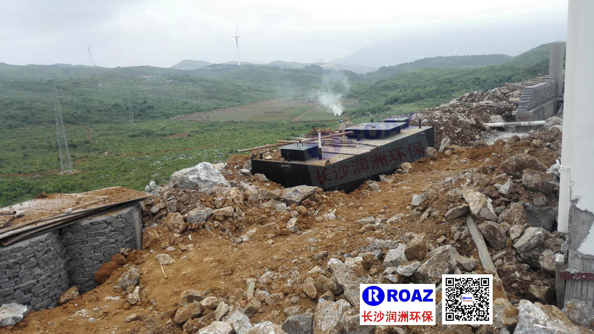 長(zhǎng)沙潤(rùn)洲環(huán)保設(shè)備有限公司,水處理設(shè)備生產(chǎn)廠家,過(guò)濾器,一體化污水設(shè)備,湖南廢水處理 長(zhǎng)沙潤(rùn)洲環(huán)保設(shè)備有限公司,水處理設(shè)備生產(chǎn)廠家,過(guò)濾器,一體化污水設(shè)備,湖南廢水處理