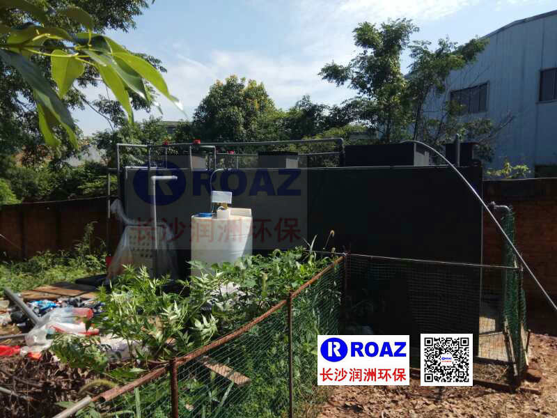 長(zhǎng)沙潤(rùn)洲環(huán)保設(shè)備有限公司,水處理設(shè)備生產(chǎn)廠家,過(guò)濾器,一體化污水設(shè)備,湖南廢水處理 長(zhǎng)沙潤(rùn)洲環(huán)保設(shè)備有限公司,水處理設(shè)備生產(chǎn)廠家,過(guò)濾器,一體化污水設(shè)備,湖南廢水處理