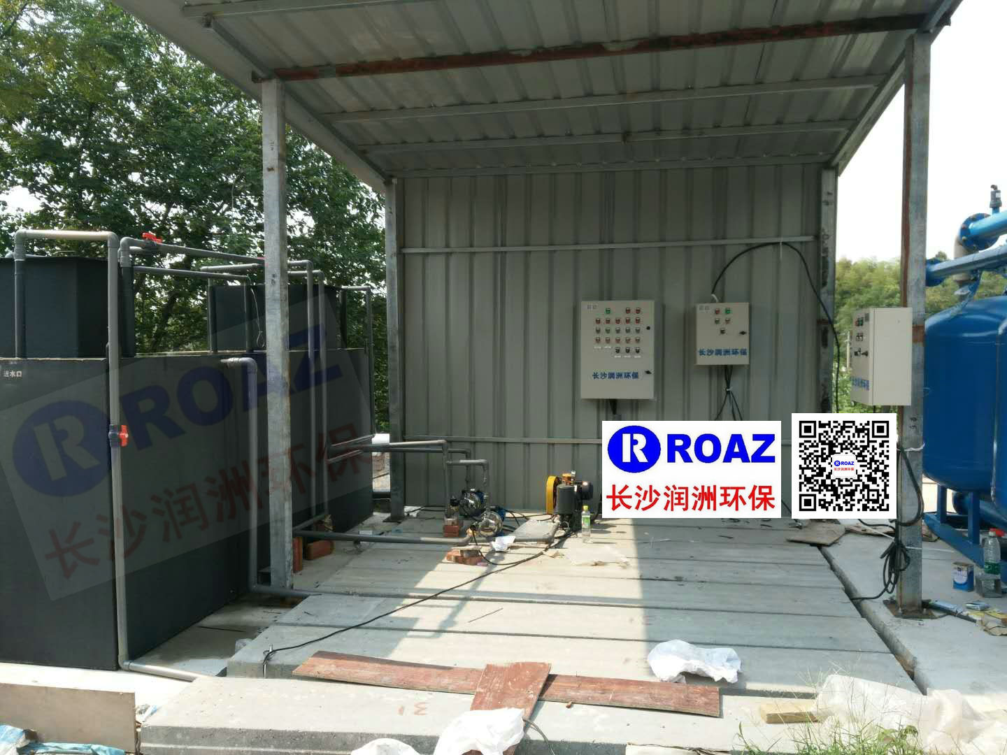 長(zhǎng)沙潤(rùn)洲環(huán)保設(shè)備有限公司,水處理設(shè)備生產(chǎn)廠家,過(guò)濾器,一體化污水設(shè)備,湖南廢水處理 長(zhǎng)沙潤(rùn)洲環(huán)保設(shè)備有限公司,水處理設(shè)備生產(chǎn)廠家,過(guò)濾器,一體化污水設(shè)備,湖南廢水處理